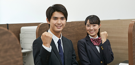 友だちやご兄弟姉妹と、一緒にがんばるチャンス!
